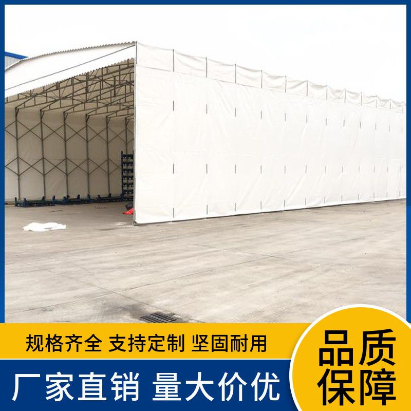 沈陽工廠倉庫活動雨棚